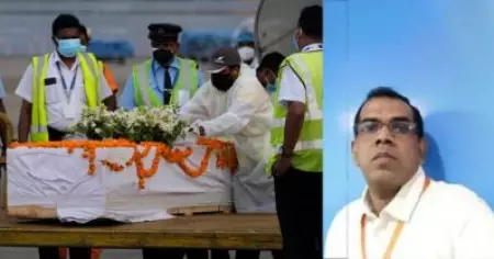 പാകിസ്ഥാനില്‍ 'ദൈവനിന്ദ' ആരോപിച്ച് കൊലപ്പെടുത്തിയ ശ്രീലങ്കന്‍ പൗരന്റെ മൃതദേഹം നാട്ടിലെത്തിച്ചു