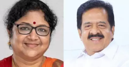 സര്‍വകലാശാലയുടെ കാര്യത്തില്‍ സര്‍ക്കാര്‍ ഇടപെട്ടിട്ടില്ല, ചെന്നിത്തലയുടേത് തെറ്റായ ആരോപണം; ആര്‍. ബിന്ദു