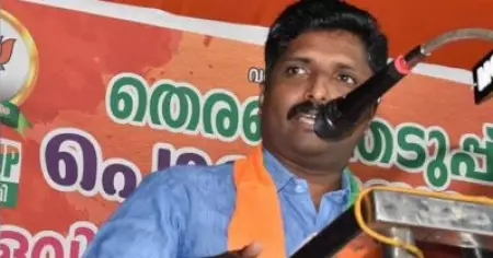 മുഖ്യമന്ത്രിയുടെ മകളെ ശരിഅത്ത് നിയമപ്രകാരം നിക്കാഹ് കഴിച്ചുകൊടുക്കണം: സന്ദീപ് വചസ്പതി