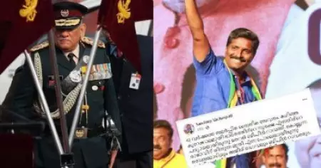 'കൊല്ലുന്ന രാജാവിന് തിന്നുന്ന മന്ത്രി എന്ന പോലെയായിരുന്നു മോദിയും ബിപിന്‍ റാവത്തും'; സന്ദീപ് വചസ്പതിയുടെ അനുശോചന കുറിപ്പിന് പൊങ്കാല