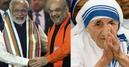 മദര്‍ തെരേസയുടെ മിഷനറീസ് ഓഫ് ചാരിറ്റിയുടെ ബാങ്ക് അക്കൗണ്ടുകള്‍ കേന്ദ്രം മരവിപ്പിച്ചെന്ന് മമത ബാനർജി