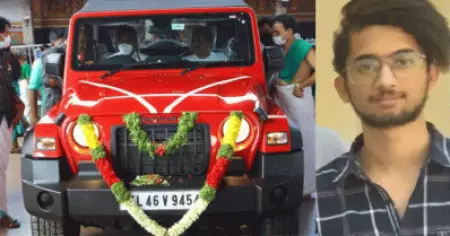 'അനുഗ്രഹിച്ച് കിട്ടിയതാണിത്, സ്വീകരിച്ചിരിക്കുന്നു'; ലേലം റദ്ദാക്കിയാല്‍ നിയമ നടപടിയെന്ന് ഗുരുവായൂരപ്പന്റെ ഥാര്‍ സ്വന്തമാക്കിയ അമല്‍ മുഹമ്മദ്