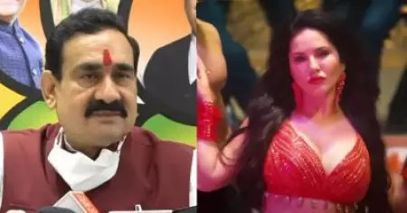 വീഡിയോയിലുള്ളത് 'അശ്ലീല നൃത്തം', പിന്‍വലിക്കാന്‍ 72 മണിക്കൂര്‍ സമയം തരും: സണ്ണി ലിയോണിന് ഭീഷണിയുമായി ബി.ജെ.പി മന്ത്രി