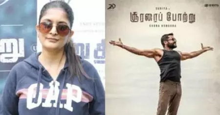 സിനിമ ചെയ്യാന്‍ ഭര്‍ത്താവ് അനുവദിക്കുന്നതല്ല, എന്റെ കഷ്ടപ്പാടാണ്; വൈറലായി സുധ കൊങ്ക്‌രയുടെ വാക്കുകള്‍
