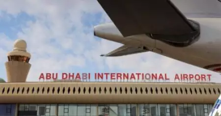 അബുദാബി രാജ്യാന്തര വിമാനത്താവളത്തിനടുത്ത് സ്‌ഫോടനം; ഹൂതി വിമതരുടെ ഡ്രോണാക്രമണമെന്ന് സംശയം