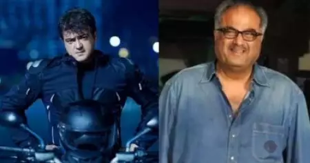 ഓമിക്രോണ്‍ പേടി, അജിത്തിന്റെ 'വാലിമൈ' റിലീസ് മാറ്റുമോ ?; നിര്‍ണായക തീരുമാനം പ്രഖ്യാപിച്ച് നിര്‍മാതാവ് ബോണി കപൂര്‍