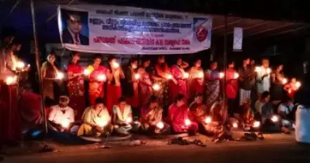 ഭവനപദ്ധതികളില്‍ നിന്നും മനപൂര്‍വം ഒഴിവാക്കുന്നു; ദളിത് കുടുംബങ്ങളുടെ സമരം 94ാം ദിവസത്തില്‍