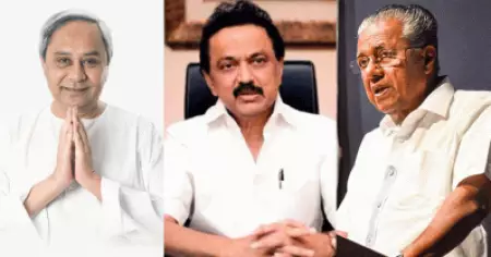 രാജ്യത്തെ ജനപ്രീതിയുള്ള മുഖ്യമന്ത്രി നവീന്‍ പട്‌നായിക്; മൂന്നാം സ്ഥാനത്ത് സ്റ്റാലിന്‍, അഞ്ചാമത് പിണറായി വിജയന്‍; ബി.ജെ.പിയില്‍ നിന്നും ഒറ്റയാള്‍ മാത്രം