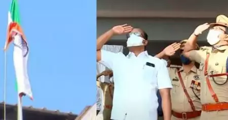 റിപബ്ലിക്ക് ദിന പരിപാടിയില്‍ ദേശീയ പതാക തലതിരിച്ച് ഉയര്‍ത്തി മന്ത്രി അഹമ്മദ് ദേവര്‍കോവില്‍