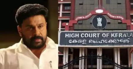 നടിയെ ആക്രമിച്ച കേസ്; സാക്ഷികളെ വീണ്ടും വിസ്തരിക്കാന്‍ മതിയായ കാരണം വേണം, പ്രതികളുടെ അവകാശവും സംരക്ഷിക്കപ്പെടണം: ഹൈക്കോടതി