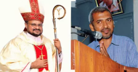 മഠത്തിലെ ബള്‍ബ് മാറ്റിയിടണമെന്ന് പറയാനല്ല കന്യാസ്ത്രീ കര്‍ദ്ദിനാളിനെ കണ്ടത്, ഫ്രാങ്കോയ്ക്ക് പുതിയ ചുമതലകള്‍ നല്‍കുന്നത് സഭയുടെ അന്ത്യത്തിന് കാരണമാകും: ഫാദര്‍ അഗസ്റ്റിന്‍ വട്ടോളി
