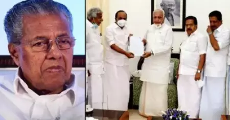 ലോകായുക്ത നിയമ ഭേദഗതി ഓര്‍ഡിനന്‍സ്: സര്‍ക്കാരിനോട് വിശദീകരണം തേടി ഗവര്‍ണര്‍