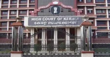 മതസൗഹാര്‍ദം തകര്‍ക്കാന്‍ ആരെങ്കിലും ശ്രമിക്കുമെന്ന് കരുതുന്നില്ല; മുസ്‌ലിം പള്ളി നിര്‍മിക്കുന്നത് ചോദ്യം ചെയ്ത ഹരജി ഹൈക്കോടതി തള്ളി