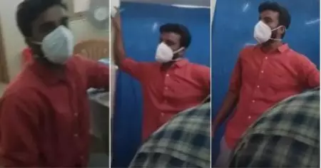 രോഗിയോട് അപമര്യാദയായി പെരുമാറിയ പി.ജി ഡോക്ടര്‍ക്ക് സസ്പെന്‍ഷന്‍
