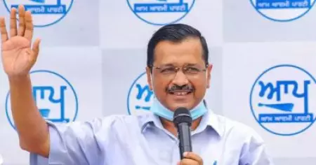 കേരളത്തില്‍ ആപ്പിന്റെ സാധ്യത തേടി കെജ്‌രിവാള്‍ കൊച്ചിയിലെത്തും; കിഴക്കമ്പലത്തെ പൊതുയോഗത്തില്‍ പ്രസംഗിക്കും
