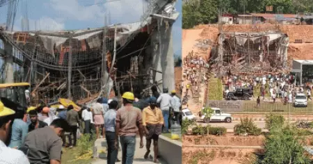 മര്‍ക്കസ് നോളജ് സിറ്റി കെട്ടിടം നിര്‍മാണത്തിനിടെ തകര്‍ന്നുവീണു; 15 തൊഴിലാളികള്‍ക്ക് പരിക്ക്, മൂന്ന് പേരുടെ നില ഗുരുതരം
