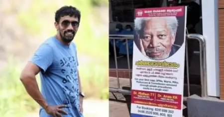 എവിടെയോ ആരോ പറഞ്ഞതായി വായിച്ചതാണ്, മോര്‍ഗന്‍ ഫ്രീമന്റെ വോയിസ് ഓവറില്‍ മരിക്കണം എന്ന്: മിഥുന്‍ മാനുവല്‍ തോമസ്