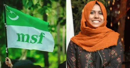 നേതൃസ്ഥാനത്ത് ഞങ്ങള്‍ ഉള്ളതുകൊണ്ടു മാത്രം എതിര്‍ക്കുന്നത് തരം താഴ്ന്ന പ്രവര്‍ത്തി; പുതിയ സംഘടനയുമായി ഹരിത മുന്‍ നേതാവ് മുഫീദ തസ്‌നി