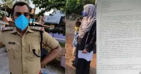 ഓച്ചിറ സി.ഐ കുറ്റ്യാടിയില്‍ പള്ളി ജീവനക്കാരനെ തല്ലിയെന്ന ആരോപണം നേരിട്ടയാള്‍; സംയുക്ത മഹല്ല് കമ്മിറ്റി മുഖ്യമന്ത്രിക്ക് നല്‍കിയ പരാതി പുറത്ത്