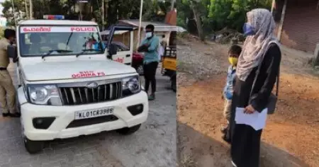 പൊലീസിലെ സംഘിയെ ഞാനും കണ്ടുമുട്ടി; മുസ്‌ലിമായതിന്റെ പേരില്‍ പൊലീസ് അനാവശ്യമായി തടഞ്ഞുനിര്‍ത്തിയെന്ന് ആരോപിച്ച് യുവാവും കുടുംബവും
