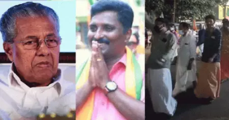 'കണ്ണൂരിലെ തരിമണലില്‍ പിണറായിയെ വെട്ടിനുറുക്കി പട്ടിക്കിട്ടുകൊടുക്കും'; മുഖ്യമന്ത്രിക്കെതിരെ ബി.ജെ.പി പ്രവര്‍ത്തകരുടെ കൊലവിളി മുദ്രാവാക്യം, വീഡിയോ ഷെയര്‍ ചെയ്ത് സന്ദീപ് വചസ്പതി
