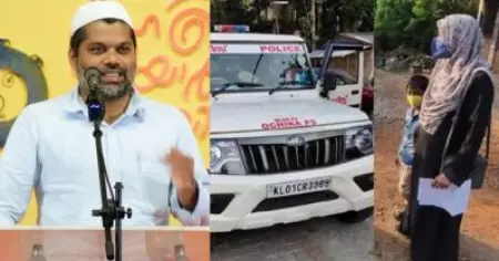 കരുതിയിരിക്കുക, സര്‍വ പ്രശ്‌നങ്ങളെയും ഇസ്‌ലാമോഫോബിയ കൊണ്ട് തടുക്കാമെന്നതാണ് മൗദൂദിസ്റ്റുകളുടെ ഫിലോസഫി; എസ്.എസ്.എഫ് നേതാവ് മജീദ് അരിയല്ലൂര്‍