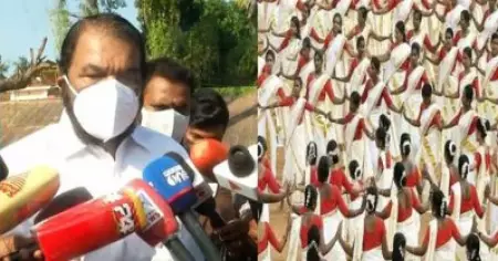 മെഗാ തിരുവാതിരകളി; ഒഴിവാക്കേണ്ടതായിരുന്നു, സംഭവിക്കാന്‍ പാടില്ലാത്തത് സംഭവിച്ചു: വി. ശിവന്‍കുട്ടി