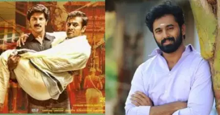 യഥാര്‍ത്ഥ സിനിമാ ജീവിതം തുടങ്ങിയത് വിക്രമാദിത്യന് ശേഷം: ഉണ്ണി മുകുന്ദന്‍