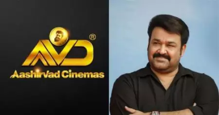 22ാം വാര്‍ഷികം ആഘോഷിച്ച് ആശിര്‍വാദ് സിനിമാസ്, ബറോസ് ലുക്കില്‍ കേക്ക് മുറിച്ച് ലാലേട്ടന്‍; വീഡിയോ