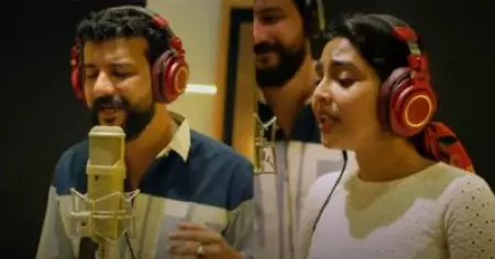 കല്യാണ വീട്ടില്‍ 'മണാസുണോ' പാടി പിഷാരടി; 'അര്‍ച്ചന 31 നോട്ട്ഔട്ടി'ലെ പുതിയ ഗാനം പുറത്ത്