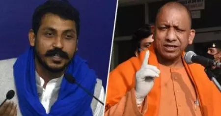 യോഗിക്കെതിരെ ഗൊരഖ്പൂരില്‍ നിന്ന് തന്നെ മത്സരിക്കും: ചന്ദ്രശേഖര്‍ ആസാദ്