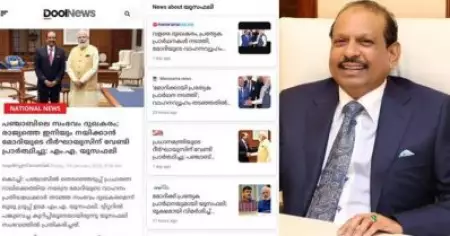 രാജ്യത്തെ ഏറെ നാള്‍ നയിക്കാന്‍ മോദിയ്ക്ക് ആയുസും ആരോഗ്യവും നേര്‍ന്നുകൊണ്ടുള്ള യൂസഫലിയുടെ ട്വീറ്റ് ചിലര്‍ക്ക് വാര്‍ത്തയല്ല; വിമര്‍ശനം