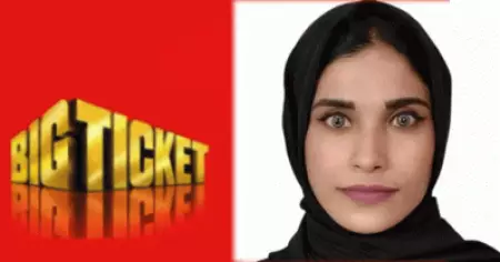 അബുദാബി ബിഗ് ടിക്കറ്റ് നറുക്കെടുപ്പ്; 44.75 കോടി രൂപ സ്വന്തമാക്കി തൃശൂര്‍ സ്വദേശിനി ലീന