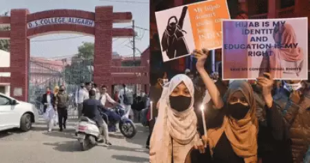 ഹിജാബ് ധരിക്കുന്നത് നിരോധിച്ച് യു.പിയിലെ കോളേജും