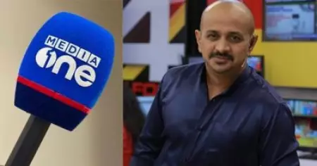 ഓഫ് എയര്‍ എന്നാല്‍ ജനാധിപത്യത്തിന് നോ എയര്‍ എന്നാണര്‍ത്ഥം; മീഡിയാവണ്‍ സംപ്രേഷണ വിലക്ക് ശരിവെച്ചതില്‍ അരുണ്‍ കുമാര്‍