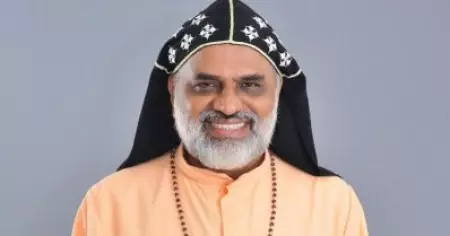 അനധികൃത മണല്‍ ഖനനക്കേസില്‍ മലങ്കര കത്തോലിക്ക സഭ ബിഷപ്പ് അറസ്റ്റില്‍