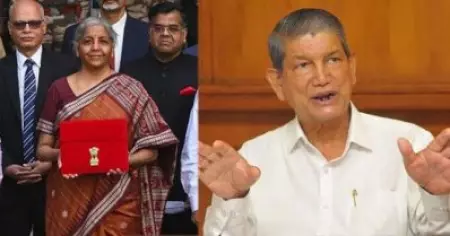 ഇത് വാര്‍ഷിക ബജറ്റല്ല, തെരഞ്ഞെടുപ്പ് ബജറ്റ്; വിമര്‍ശിച്ച് ഹരീഷ് റാവത്ത്