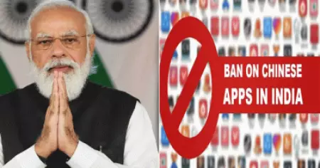 ചൈനീസ് ആപ്പുകള്‍ക്ക് വീണ്ടും നിരോധനം: നടപടി രാജ്യസുരക്ഷയുമായി ബന്ധപ്പെട്ട്; നിരോധിച്ച ആപ്പുകളുടെ എണ്ണം 385 ആയി