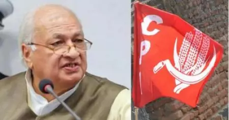ഗവര്‍ണറെ നിലക്ക് നിര്‍ത്തണം, ഗവര്‍ണര്‍ പദവി കേന്ദ്ര സര്‍ക്കാറിന്റെ രാഷ്ട്രീയ അല്‍പത്തരം നടപ്പാക്കാനുള്ള സ്ഥാനമല്ല: സി.പി.ഐ മുഖപത്രം ജനയുഗം