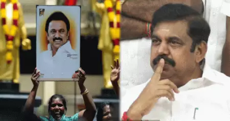 എടപ്പാടി പളനിസാമിയുടെ മണ്ഡലത്തിലും എ.ഐ.എ.ഡി.എം.കെയ്ക്ക് തിരിച്ചടി; തമിഴ്‌നാട്ടില്‍ സ്റ്റാലിന്‍ തരംഗം
