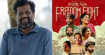 ചിരിപ്പിക്കണമെങ്കില്‍ വേറെ ക്രിയേറ്റീവായ വഴി നോക്കണം; ഒരു പ്രത്യേകവിഭാഗത്തെ കളിയാക്കുന്നതിനെ ഞാന്‍ കോമഡിയായി കണക്കാക്കുന്നില്ല: ജിയോ ബേബി