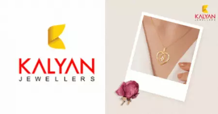 വാലന്റൈന്‍സ് ദിനത്തില്‍ ലിമിറ്റഡ് എഡിഷന്‍ ആഭരണങ്ങളുമായി കല്യാണ്‍ ജൂവലേഴ്‌സ്