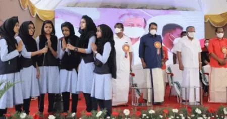 ഹിജാബിന്റെ പേരില്‍ വിദ്യാര്‍ത്ഥിനികളെ പുറത്തു നിര്‍ത്തിയ കര്‍ണാടകയ്ക്ക് കേരളത്തിന്റെ രാഷ്ട്രീയ മറുപടി; അഭിനന്ദനവുമായി സി.പി.ഐ.എം കേന്ദ്ര കമ്മിറ്റി