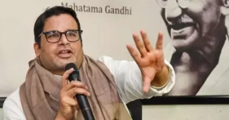 കെ.സി.ആറിന് കരുത്തായി പ്രശാന്ത് കിഷോര്‍? ചന്ദ്രശേഖര്‍ റാവുവുമായി ചര്‍ച്ച നടത്തിയതായി റിപ്പോര്‍ട്ട്