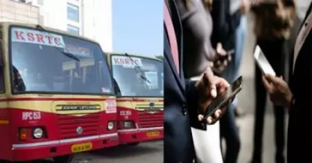 സഹയാത്രക്കാരെ ശല്യപ്പെടുത്തി മോബൈല്‍ ഫോണുപയോഗിക്കുന്നതിന് കെ.എസ്.ആര്‍.ടി.സി ബസുകളില്‍ നിയന്ത്രണം