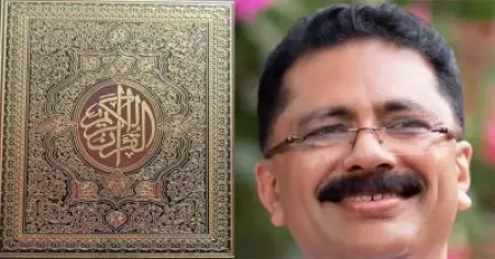 ഖുര്‍ആന്‍ കോപ്പികള്‍ യു.എ.ഇ കോണ്‍സുലേറ്റിനെ തിരിച്ചേല്‍പ്പിക്കുമെന്ന് കെ.ടി. ജലീല്‍