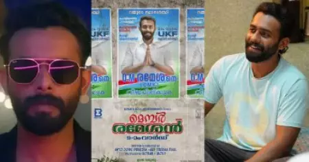 ആദ്യമായി ഹീറോയാവാന്‍ വിളിക്കുന്നത് മെമ്പര്‍ രമേശനിലേക്കാ, അപ്പോള്‍ തന്നെ പറ്റില്ലെന്ന് പറഞ്ഞു, എന്നെകൊണ്ടൊക്കെ പറ്റുമോ: അര്‍ജുന്‍ അശോകന്‍