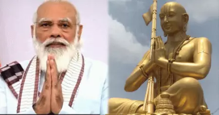 വീണ്ടും പ്രതിമ; ചടങ്ങ് ബഹിഷ്‌കരിച്ച് മുഖ്യമന്ത്രി; ഹൈദരാബാദില്‍ 216 അടിയുടെ പഞ്ചലോഹ പ്രതിമ ഉദ്ഘാടനം ചെയ്ത് മോദി