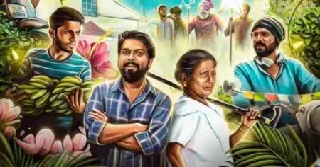 വെള്ളമടിച്ച് കോണ്‍തെറ്റി വരുമ്പോള്‍ സിക്‌സറടിക്കാന്‍ ഒരു പെണ്ണിനെ വേണം, എന്റെ ദേഹത്ത് തൊട്ടാല്‍ മോന്തയടിച്ച് പൊളിക്കും; പെട വാങ്ങി പത്രോസിന്റെ പടപ്പുകള്‍ ട്രെയ്‌ലര്‍