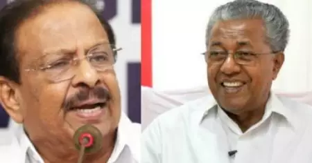 മുഖ്യമന്ത്രി സ്ഥാനം നഷ്ടമായേക്കുമെന്ന് പേടിച്ചാണ് സി.പി.ഐ.എം-ബി.ജെ.പി സഖ്യം ലോകായുക്തയ്ക്ക് മൂക്കുകയറിട്ടത്; വിമര്‍ശനവുമായി കെ. സുധാകരന്‍